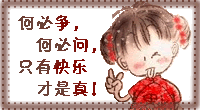 ɵȻ䣺